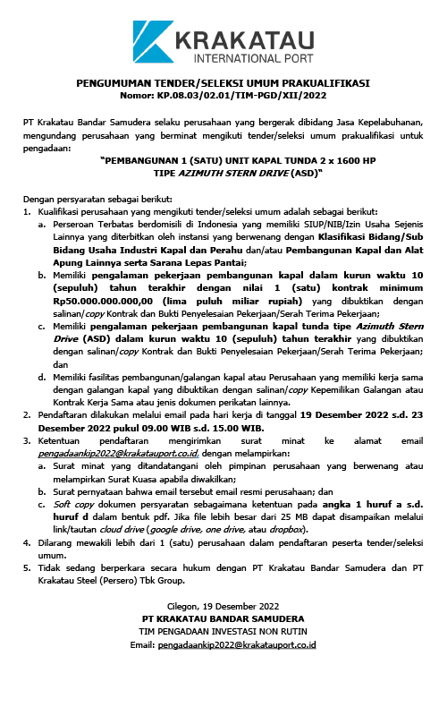 news detail