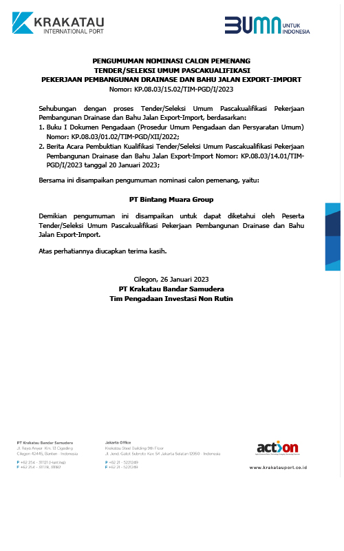 news detail