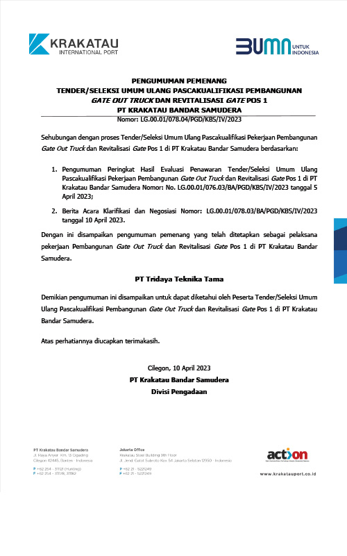 news detail